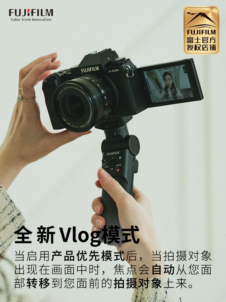 FUJIFILM X-S20 ミラーレス一眼 カメラ FUJIFILM X-S20 ミラーレス一眼カメラ ブラック [ボディ単体] 富士