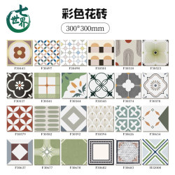 Internet Celebrity Brick All-Ceramic Colorful French Retro Tiles 300X300 Bathroom Kitchen Floor Tiles Balcony Bathroom Tiles Internet Celebrity Brick All-Ceramic Colorful French Retro Tiles 300X300 Bathroom Kitchen Floor Tiles Balcony Bathroom Tiles