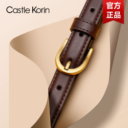 Castle Korin Women's Belt, Fashionable Pin Buckle, Genuine Leather, Versatile Jeans Belt, 2025 New Thin Belt Castle Korin Women's Belt, Fashionable Pin Buckle, Genuine Leather, Versatile Jeans Belt, 2025 New Thin Belt