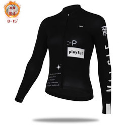 Red Book's Popular Fleece Cycling Jersey, Long-Sleeved Road Bike Slim-Fit Thermal Clothing, Men's and Women's Cycling Fleece-Lined Comfortable Top Red Book's Popular Fleece Cycling Jersey, Long-Sleeved Road Bike Slim-Fit Thermal Clothing, Men's and Women's Cycling Fleece-Lined Comfortable Top