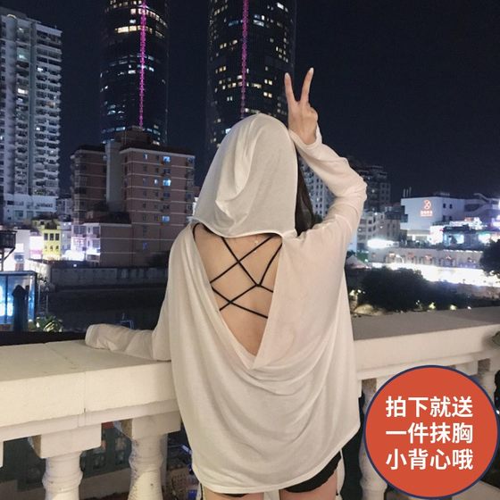Bikini shirt, beach vacation, hooded loose slimming swimsuit, beach sun protection clothes, hot spring outfit jacket
Bikini shirt, beach vacation, hooded loose slimming swimsuit, beach sun protection clothes, hot spring outfit jacket