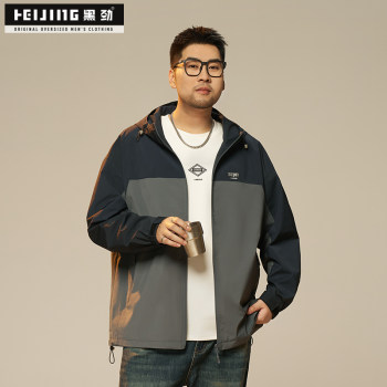 Black Jin Da size fat guy combat outdoor windproof jacket
 Black Jin Da size fat guy combat outdoor windproof jacket