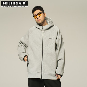 Black large size simple hooded sports jacket Black large size simple hooded sports jacket