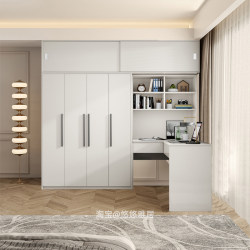 Teenager's Wardrobe, Home Bedroom, Modern and Simple, with Computer Bookshelf, Retractable Corner Integrated Desk Cabinet Teenager's Wardrobe, Home Bedroom, Modern and Simple, with Computer Bookshelf, Retractable Corner Integrated Desk Cabinet