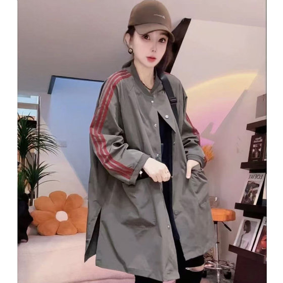2025 Internet celebrity temperament women's clothing spring and summer new fashionable quarter-sleeved jacket loose and versatile windbreaker to make you look thin
2025 Internet celebrity temperament women's clothing spring and summer new fashionable quarter-sleeved jacket loose and versatile windbreaker to make you look thin