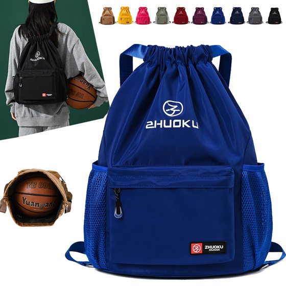Backpack 2024 new large -capacity men's and women's travel backpack beam pocket basketball bag football light drawers
 Backpack 2024 new large -capacity men's and women's travel backpack beam pocket basketball bag football light drawers