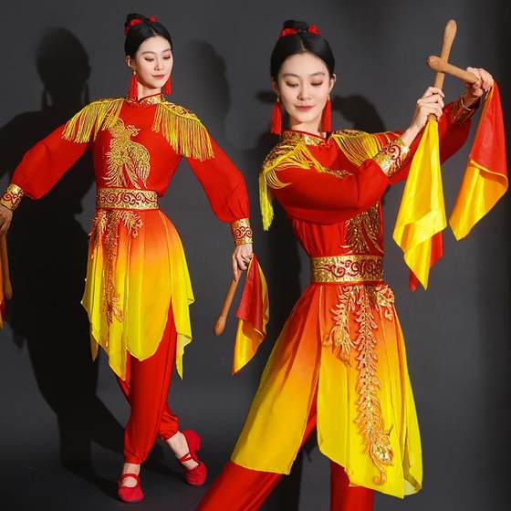 Drum performance costumes for women 2025 new style gong and drum team to promote the powerful gong and drum performance costumes waist drum costume waist drum
Drum performance costumes for women 2025 new style gong and drum team to promote the powerful gong and drum performance costumes waist drum costume waist drum