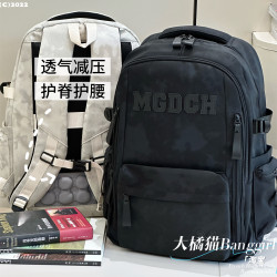 Burden-reducing spine-protecting large-capacity backpack Burden-reducing spine-protecting large-capacity backpack