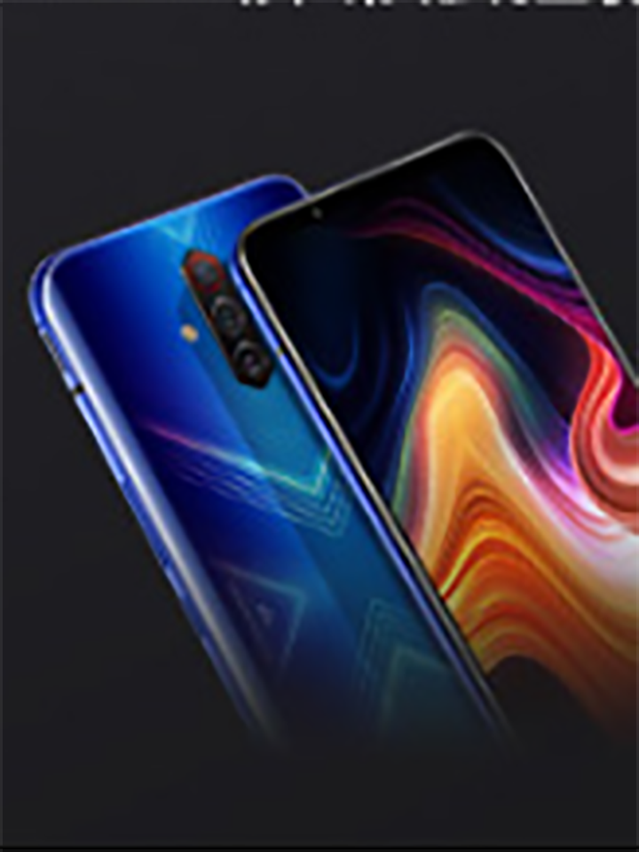 努比亚Play5G版游戏手机 努比亚Play5G版游戏手机