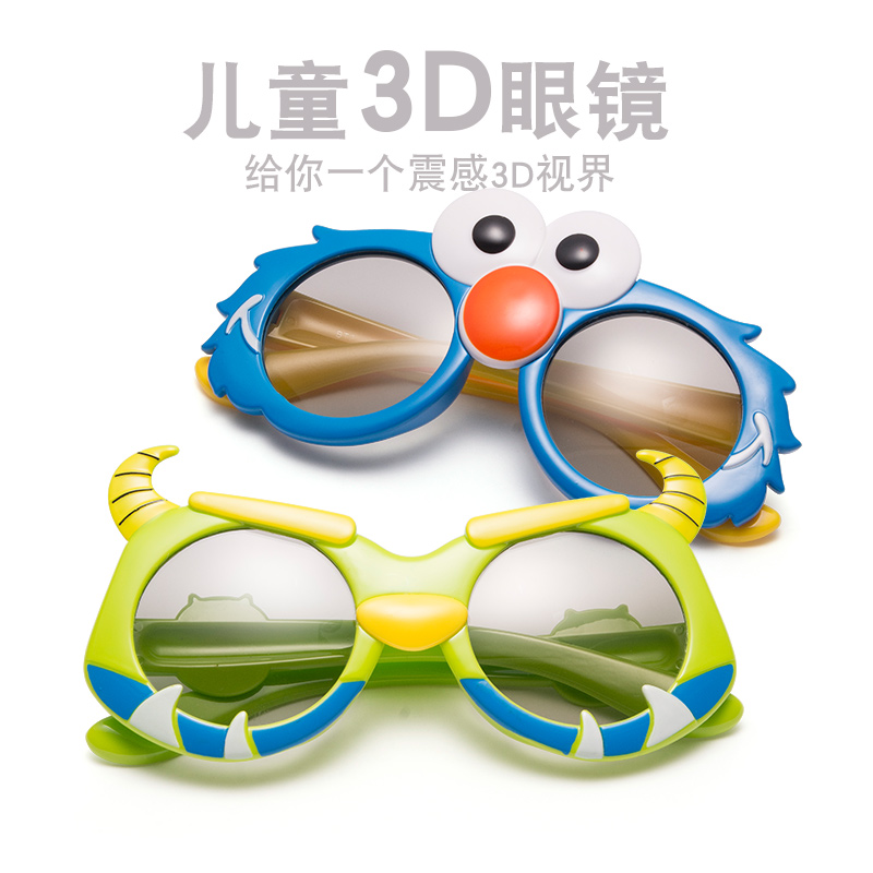 2021 ο  3D Ȱ ȭ Ư REALD  ȭ Ȧ  3D Ȱ   
