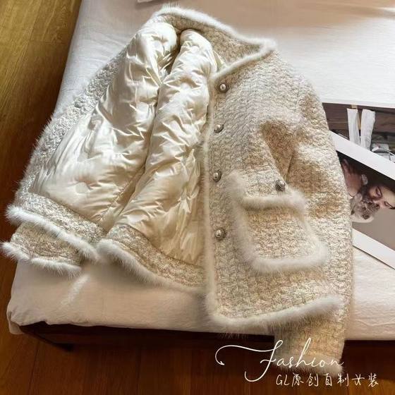 Thickened and elegant small fragrance jacket for women in winter 2024 fashionable mink hair age-reducing slim top down jacket Thickened and elegant small fragrance jacket for women in winter 2024 fashionable mink hair age-reducing slim top down jacket