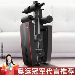 Sit-Ups Fitness Equipment, Home Fixed Foot Support, Foldable Sit-Up Board, Abdominal Exercise Aid, Abdominal Muscle Training Sit-Ups Fitness Equipment, Home Fixed Foot Support, Foldable Sit-Up Board, Abdominal Exercise Aid, Abdominal Muscle Training