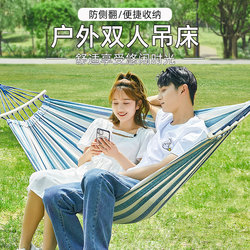 Hammock Canvas Anti-Rollover Double Hanging Chair for Adults Indoor Camping Outdoor Children Home Outdoor Swing Hammock Canvas Anti-Rollover Double Hanging Chair for Adults Indoor Camping Outdoor Children Home Outdoor Swing