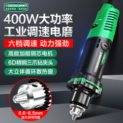 Minette high-power electric grinding machine small hand-held wood core root jade carving tools cutting and polishing Handy Gadget Minette high-power electric grinding machine small hand-held wood core root jade carving tools cutting and polishing Handy Gadget