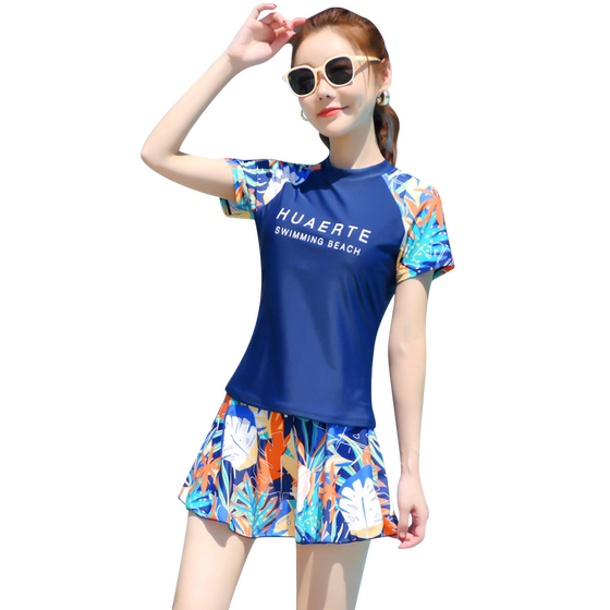 Swimsuits for women's split hot spring conservative large size 2025 new high-end swimsuits to make you look slim and cover your belly and slightly fat girls Swimsuits for women's split hot spring conservative large size 2025 new high-end swimsuits to make you look slim and cover your belly and slightly fat girls