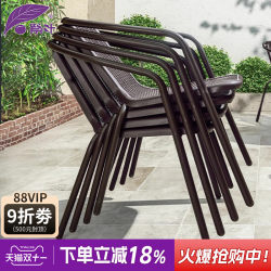 Purple Leaf Outdoor Chairs, Simple and Casual Wrought Iron Tables and Chairs, Coffee Shop Dining Chairs, Milk Tea Shop Backrest Chairs, Stackable Dining Tables and Chairs Purple Leaf Outdoor Chairs, Simple and Casual Wrought Iron Tables and Chairs, Coffee Shop Dining Chairs, Milk Tea Shop Backrest Chairs, Stackable Dining Tables and Chairs