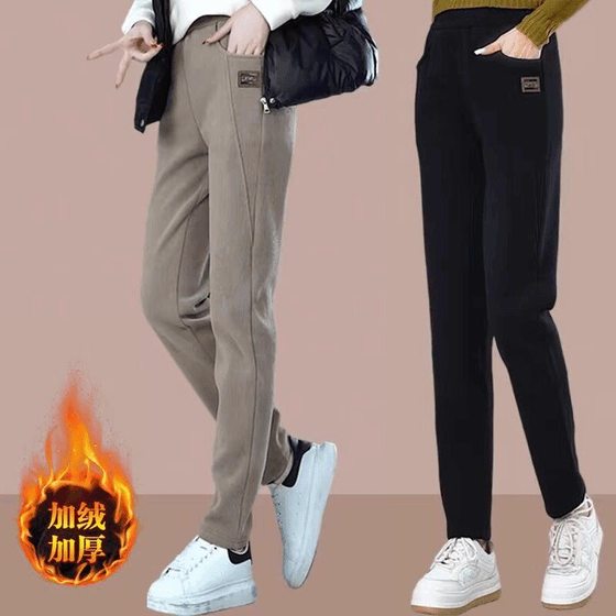 Women's 2025 velvet harem pants for 2025 autumn and winter new style thickened warm high waist slimming loose casual straight-leg pants
Women's 2025 velvet harem pants for 2025 autumn and winter new style thickened warm high waist slimming loose casual straight-leg pants