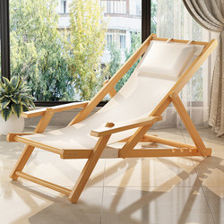Recliner Folding Beach Chair Balcony Leisure Lazy Chair Home Outdoor Canvas Camping Chair Nap Chair Can Sit and Lie down Recliner Folding Beach Chair Balcony Leisure Lazy Chair Home Outdoor Canvas Camping Chair Nap Chair Can Sit and Lie down