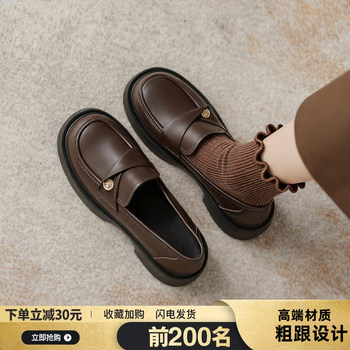 Genuine leather British style loafers women's 2025 new autumn and winter thick heel single shoes versatile thick sole small leather shoes Genuine leather British style loafers women's 2025 new autumn and winter thick heel single shoes versatile thick sole small leather shoes