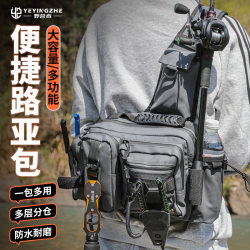 Camping Lure Bag Waterproof Crossbody Bag Multifunctional Waist Bag Shoulder Bag Fishing Tackle Bag Rod Bag Storage Bag Camping Lure Bag Waterproof Crossbody Bag Multifunctional Waist Bag Shoulder Bag Fishing Tackle Bag Rod Bag Storage Bag