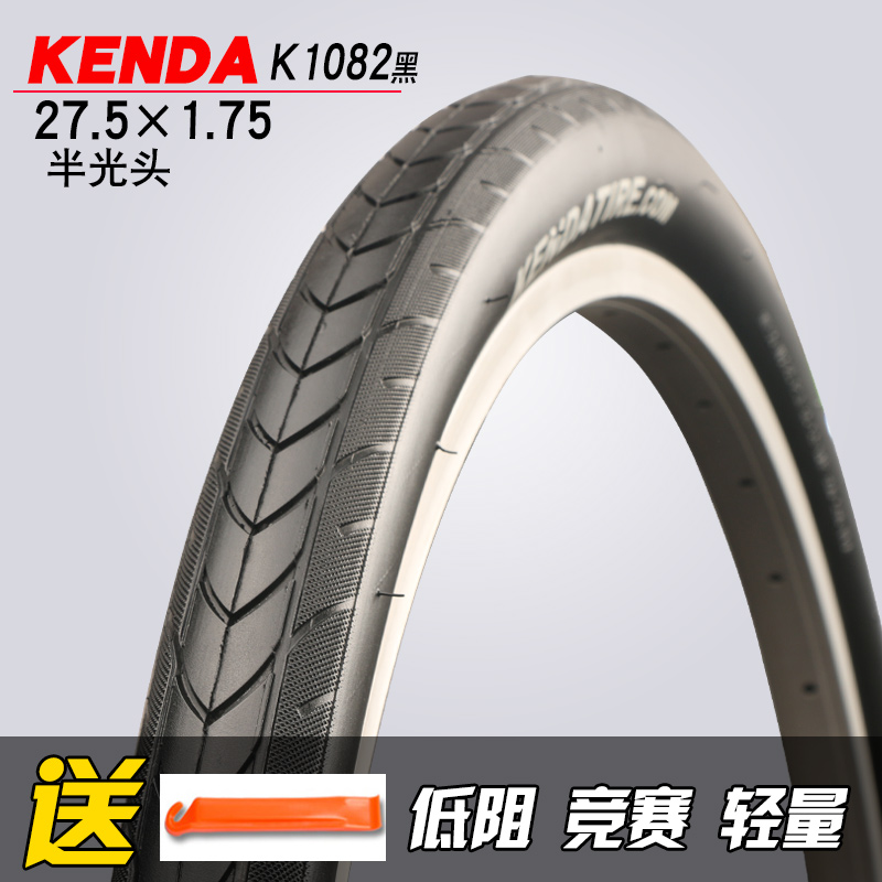 楽天市場】kenda 27.5 1.75（自転車用パーツ｜自転車