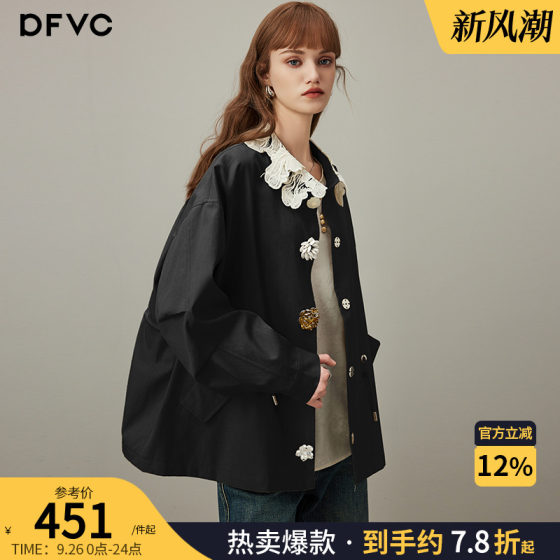 dfvc Korean version pure cotton short trench coat for women 2025 autumn new drawstring loose casual jacket top
dfvc Korean version pure cotton short trench coat for women 2025 autumn new drawstring loose casual jacket top