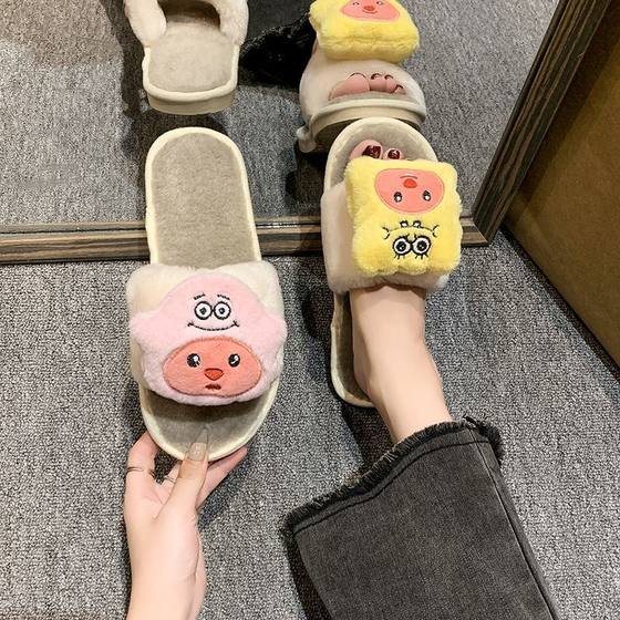 Cute cartoon cotton slippers for women in winter wear anti-slip thick sole stomp feel warm at home 2025
Cute cartoon cotton slippers for women in winter wear anti-slip thick sole stomp feel warm at home 2025