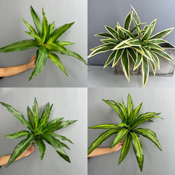 20-Leaf Brazilian Iron Leaf Artificial Green Plant for Landscaping, Bonsai, Artificial Brazilian Iron Leaf Home Plant, Agave 20-Leaf Brazilian Iron Leaf Artificial Green Plant for Landscaping, Bonsai, Artificial Brazilian Iron Leaf Home Plant, Agave