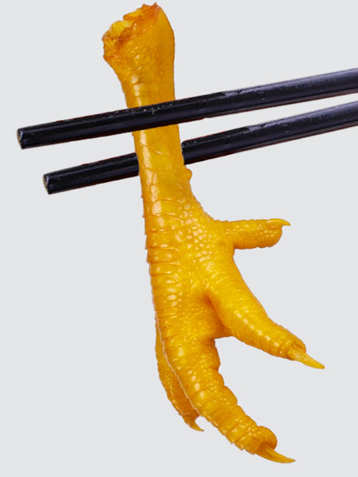 好味道!忘不了 好味道!忘不了