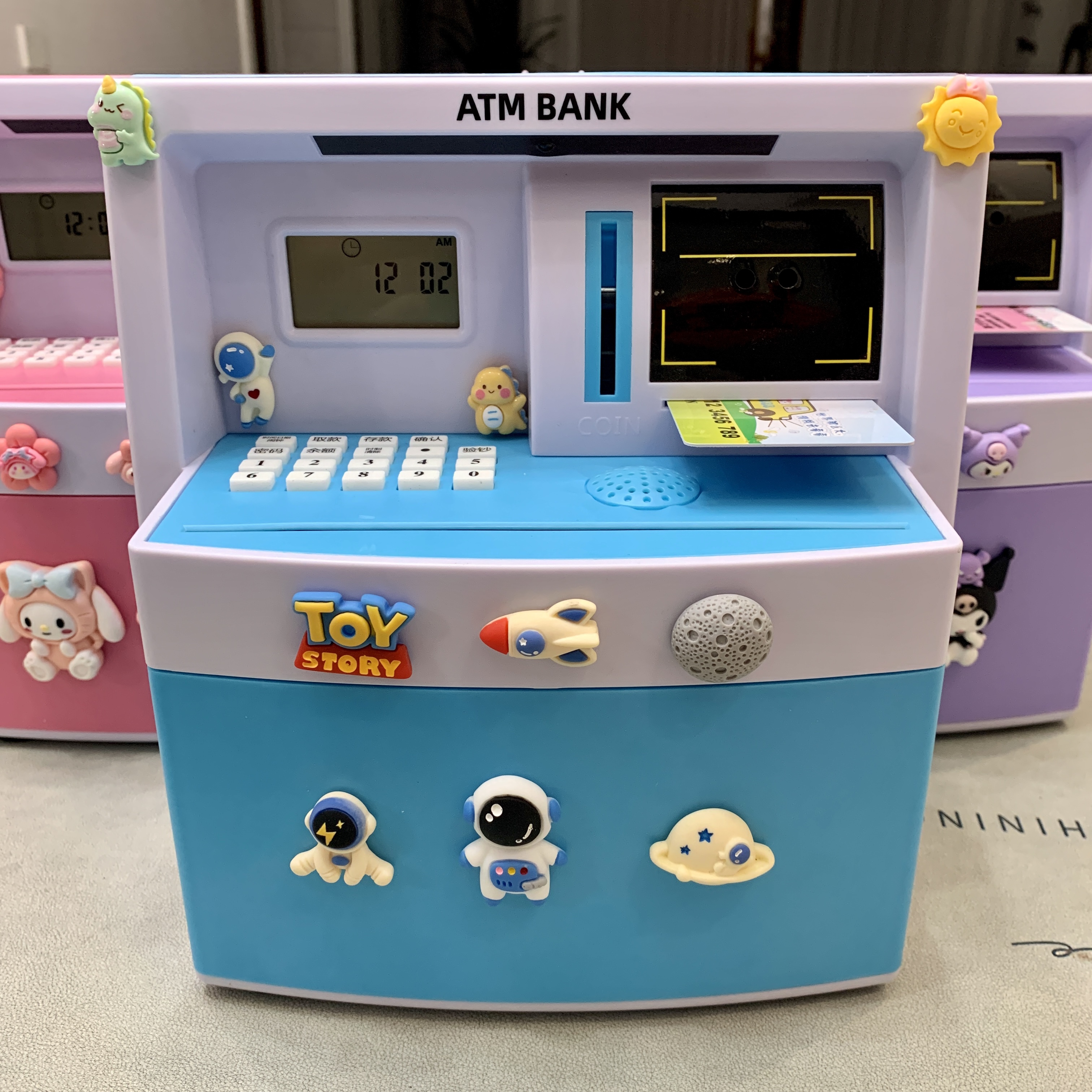 儿童存钱罐创意ATM机密码箱2024新款女孩可存取网红智能高级玩具