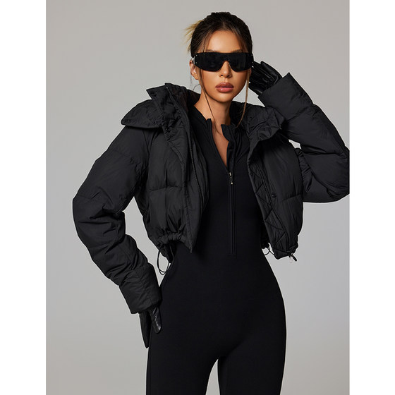 fitlife sports down jacket for women casual loose high-end short zipper warm windproof hooded top
fitlife sports down jacket for women casual loose high-end short zipper warm windproof hooded top