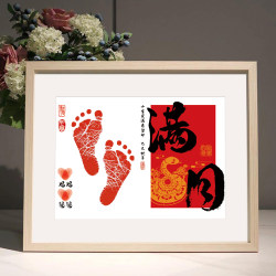 Full Moon Hundred Days Hand and Footprints Photo Frame Full Moon Hundred Days Hand and Footprints Photo Frame