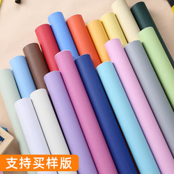 Color Sticker Wallpaper Self-Adhesive Waterproof and Moisture-Proof Background Wall Wallpaper Instant Sticker Advertising Self-Adhesive White Wall Sticker Color Sticker Wallpaper Self-Adhesive Waterproof and Moisture-Proof Background Wall Wallpaper Instant Sticker Advertising Self-Adhesive White Wall Sticker
