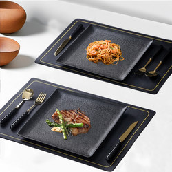 Western-Style Plate, High-End Western-Style Tableware Set, Ceramic Creative Table Setting, Home Steak Plate, Knife and Fork Set, Complete Set Western-Style Plate, High-End Western-Style Tableware Set, Ceramic Creative Table Setting, Home Steak Plate, Knife and Fork Set, Complete Set