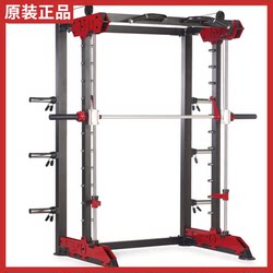 Genuine Meitsen Multifunctional Smith Machine Squat Trainer For Home Comprehensive Fitness Equipment Gym Professional Genuine Meitsen Multifunctional Smith Machine Squat Trainer For Home Comprehensive Fitness Equipment Gym Professional