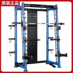 Authentic Bodylonger Multifunctional Smith Machine Bench Press Fitness Equipment Gantry Squat Trainer Exercise Authentic Bodylonger Multifunctional Smith Machine Bench Press Fitness Equipment Gantry Squat Trainer Exercise