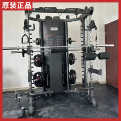 Authentic Dhz Big Beard Smith Machine Gym Professional Little Bird Trainer Multifunctional Exercise Equipment Authentic Dhz Big Beard Smith Machine Gym Professional Little Bird Trainer Multifunctional Exercise Equipment