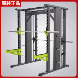 Authentic Dhz Big Beard Smith Machine Comprehensive Training Device for Commercial Gyms, Free Squat Rack Authentic Dhz Big Beard Smith Machine Comprehensive Training Device for Commercial Gyms, Free Squat Rack