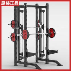 Genuine Mbh Maybach Smith Machine Trainer Commercial Fitness Equipment Squat Bench Press Gym Gantry Genuine Mbh Maybach Smith Machine Trainer Commercial Fitness Equipment Squat Bench Press Gym Gantry