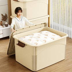 Xinxin Large-Capacity Storage Box for Home Use, Clothes Organizer, Toy and Book Plastic Storage Box, Turnover Box Xinxin Large-Capacity Storage Box for Home Use, Clothes Organizer, Toy and Book Plastic Storage Box, Turnover Box