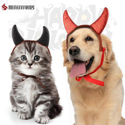 New Pet Halloween Costume Halloween Devil Headgear Universal for Cats and Dogs Red Horn Headgear Funny New Pet Halloween Costume Halloween Devil Headgear Universal for Cats and Dogs Red Horn Headgear Funny