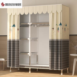 Fully Enclosed Zipper Cloth Wardrobe Cloth Cover for Home Bedroom Thickeneded Simple Dust-Proof Strong and Durable Reinforced Fully Enclosed Zipper Cloth Wardrobe Cloth Cover for Home Bedroom Thickeneded Simple Dust-Proof Strong and Durable Reinforced