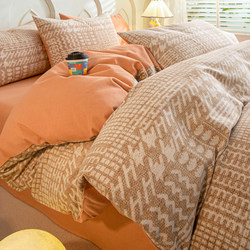 Thickened Brushed Cotton Four-Piece Set, Pure Cotton, 2025 New Autumn and Winter Duvet Cover, Bed Sheet, Dormitory Three-Piece Bedding Set Thickened Brushed Cotton Four-Piece Set, Pure Cotton, 2025 New Autumn and Winter Duvet Cover, Bed Sheet, Dormitory Three-Piece Bedding Set