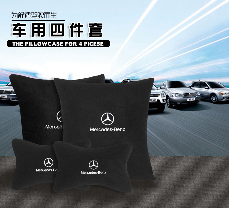 Almohadas Cervicales Para Coche - 2 Piezas, Cuero PU Transpirable, Ajustables, Para Mercedes-Benz GLS