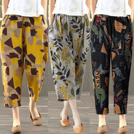New Cotton Harun Pants Summer Skin Slim Printing Pants Large size cotton and hemp casual pants loose mother cropped pants New Cotton Harun Pants Summer Skin Slim Printing Pants Large size cotton and hemp casual pants loose mother cropped pants