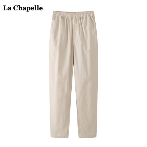 La Chapelle/La Chapelle elastic waist nine-point casual pants for women's spring new slim carrot pants
La Chapelle/La Chapelle elastic waist nine-point casual pants for women's spring new slim carrot pants