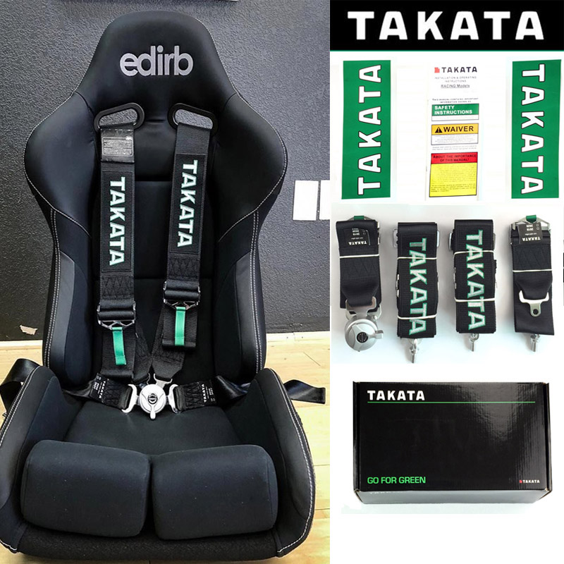 タカタ 4点式レーシングシートベルト - モデル1658