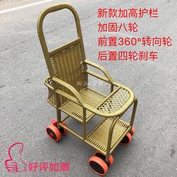 Baby Seat Umbrella Stroller, Baby Bamboo and Rattan Stroller, Child Stroller, Rattan Stroller, Rattan Children's Chair Stroller, Bamboo Stroller, Dining Chair Baby Seat Umbrella Stroller, Baby Bamboo and Rattan Stroller, Child Stroller, Rattan Stroller, Rattan Children's Chair Stroller, Bamboo Stroller, Dining Chair