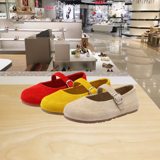 Belle Mango Candy Women's Shoes Full Pack Birkenstock Shoes Women's 25 New Mary Jane Shoes Light Mouth Single Shoes Women's B2637CM5
Belle Mango Candy Women's Shoes Full Pack Birkenstock Shoes Women's 25 New Mary Jane Shoes Light Mouth Single Shoes Women's B2637CM5