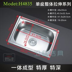 Kitchen-Specific Large Sink 304 Stainless Steel Thickeneded Single-Slot Sink Vegetable Basin Household Sink Old-Fashioned Kitchen-Specific Large Sink 304 Stainless Steel Thickeneded Single-Slot Sink Vegetable Basin Household Sink Old-Fashioned